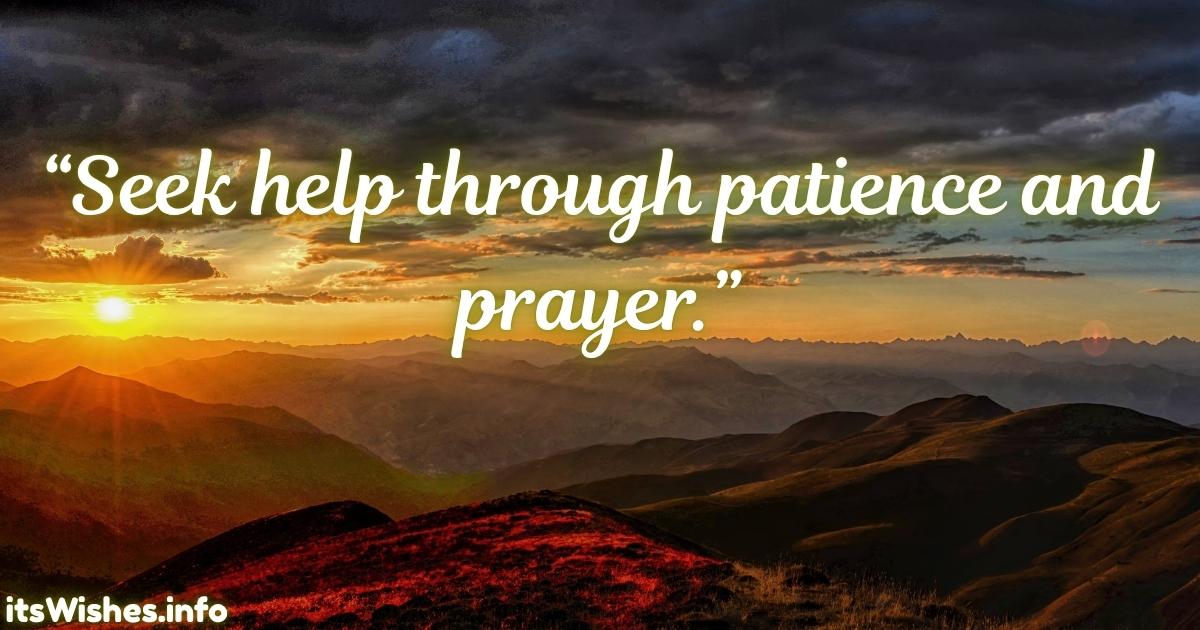 Quranic Islamic Quotes For Patience