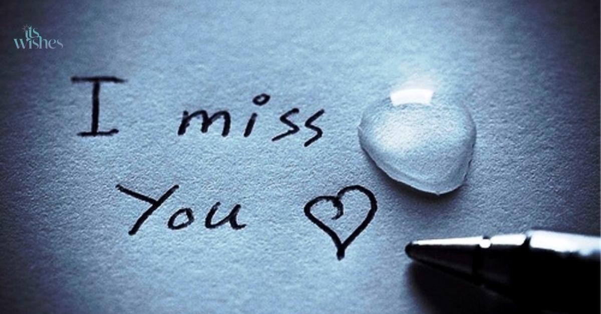 Sad I Miss You Quotes for Him
